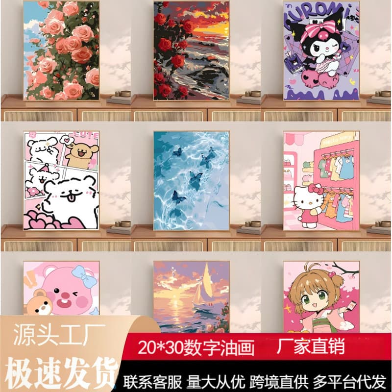 Pintura a Óleo Digital Criativa DIY 20*30, Decoração de Paisagem e Flores em Estilo Cartoon para Sala de Estar, Feita à