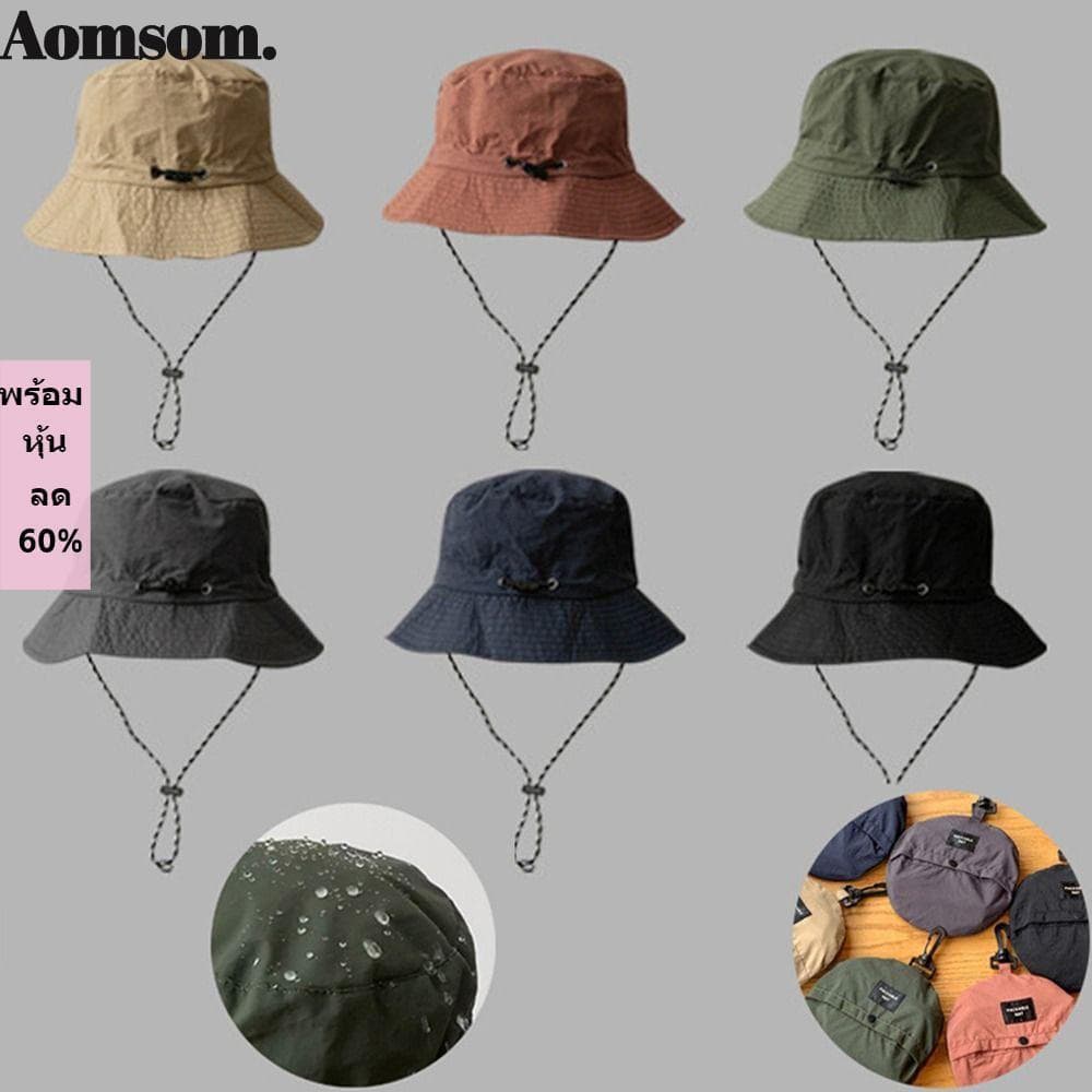 Chapéu de Pesca AOMSOM, Chapéu de Pescador Portátil de Secagem Rápida, Bolsa de Armazenamento de Verão, Proteção Solar,