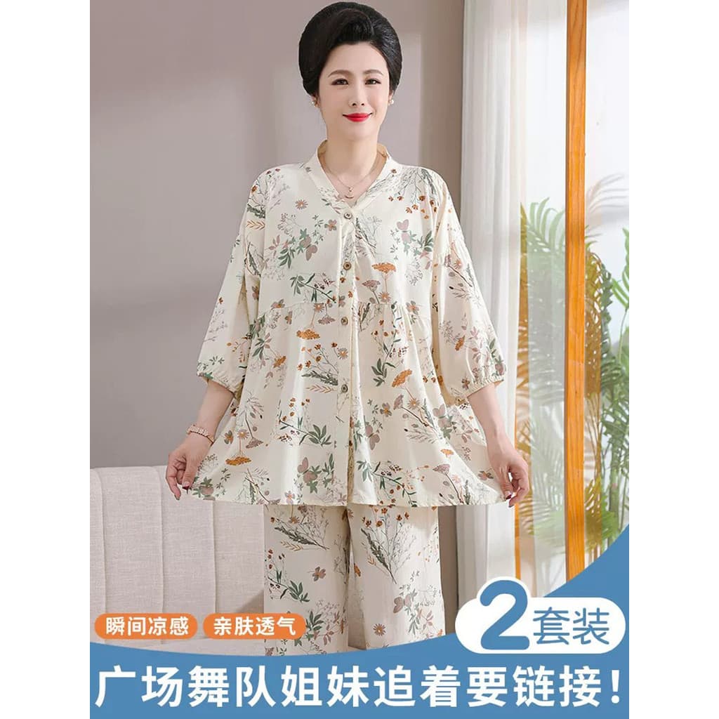 Lyocell pijamas femininos High-End sentimento 2026 novo estilo pode usar fora da mãe algodão seda dança Cardigan terno v
