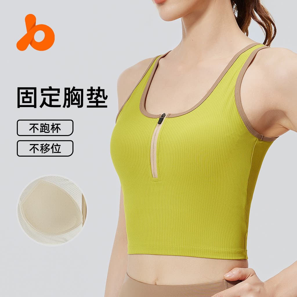 Colete de yoga listrado com zíper e blocos de cor, com copas fixas, à prova de choque, para esportes de corrida.