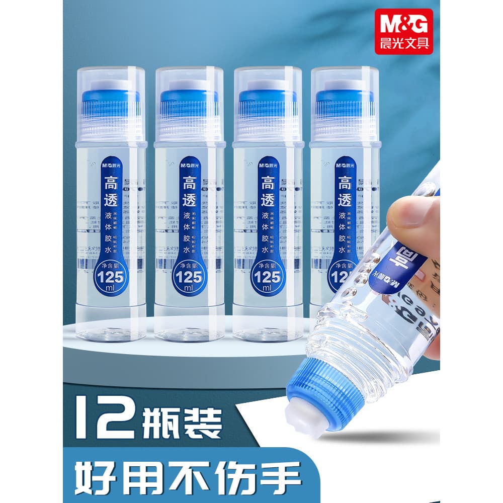 Cola líquida transparente Chenguang Forte Universal Super pegajosa de alta viscosidade feita à mão diy para crianças ded
