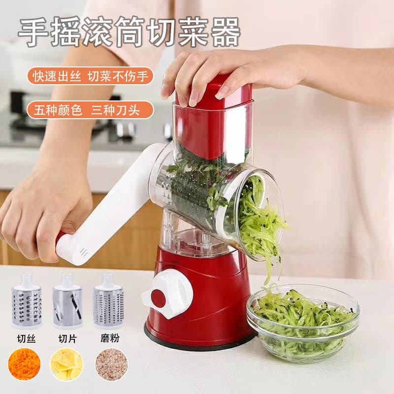 Cortador de legumes multifuncional com manivela, utensílio de corte de legumes, triturador de batatas XFJP, best-seller