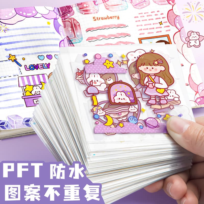 Manual adesivo menina crianças manual adesivo transparente brinquedo 100 folhas dos desenhos animados cana adesivo cuco