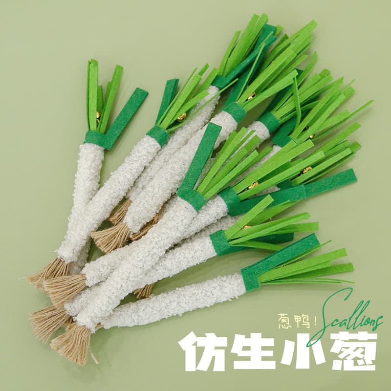 Xiduoyu Design Original Mutianli Pequena Cebola Gato Brinquedo Simulação Vegetal Resistente à Mordida Molar Brinquedo pa