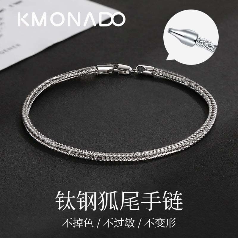 Colar de osso de cobra pulseira de aço titânio não-desbotamento corrente simples masculina generosa na moda Tanabata Fes