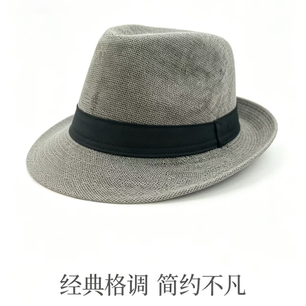 Chapéu de jazz elegante para homens e mulheres, chapéu de sol respirável para proteção solar ao ar livre.