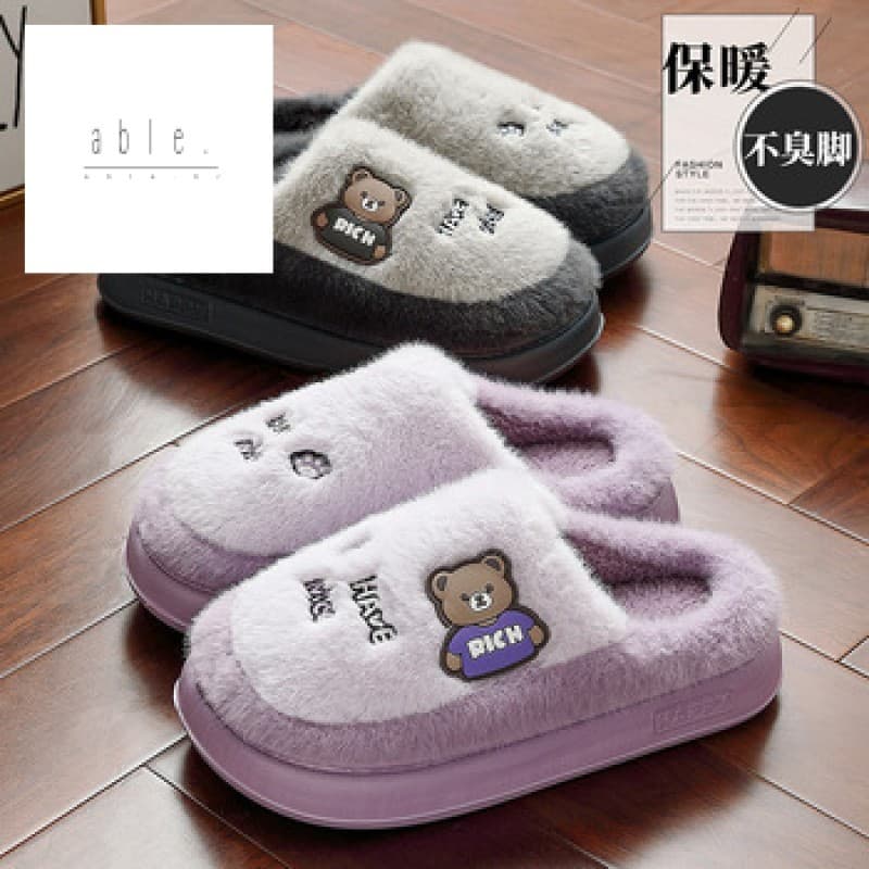 Chinelos Femininos De Inverno De Algodão – Sapatos Térmicos De Pelúcia Para Casa Homens E Crianças