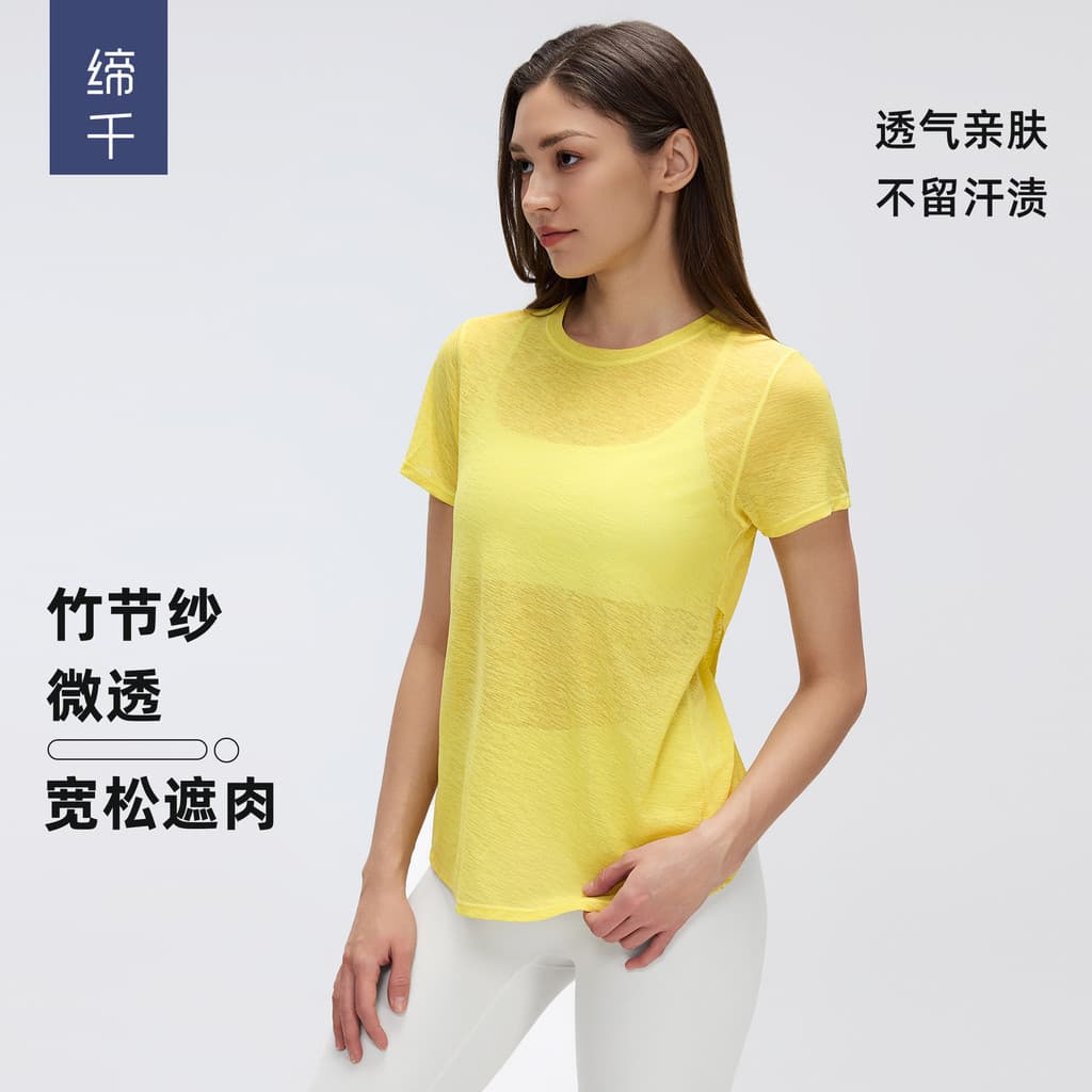 Blusa de Yoga feminina cruz oco linda volta de manga curta camiseta verão estilo fino de secagem rápida Fitness esportes