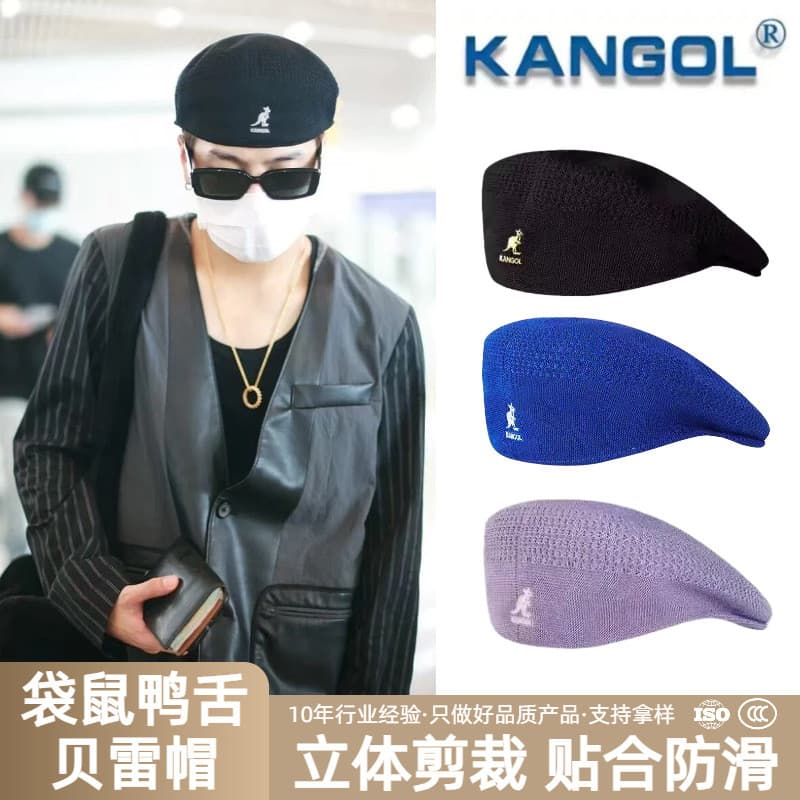 Canguru estilo masculino boné de pico verão poliéster estilo fino boina Hyuna mesmo estilo masculino feminino estilo mal