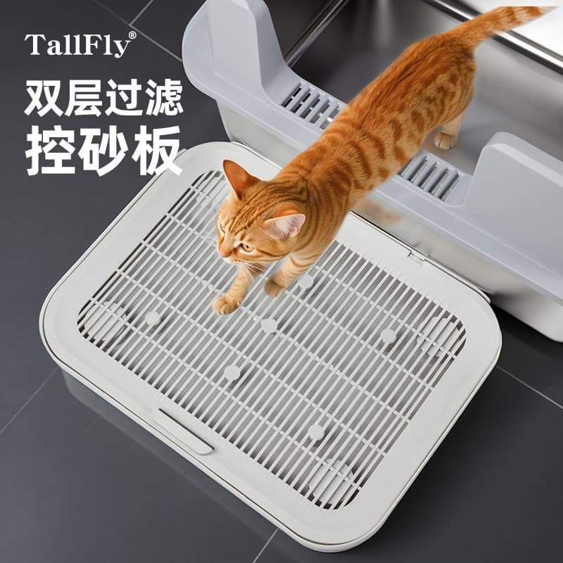 Tapete anti-derramamento para areia de gato, placa de controle de areia com filtro de dupla camada, artigos para gatos,
