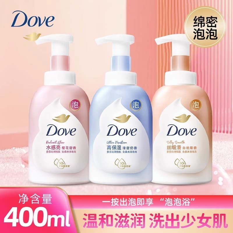 Estoque pronto DOVE DOVE Espuma para lavagem corporal Banho Mousse de espuma de leite Fácil enxágue Loção para lavagem c
