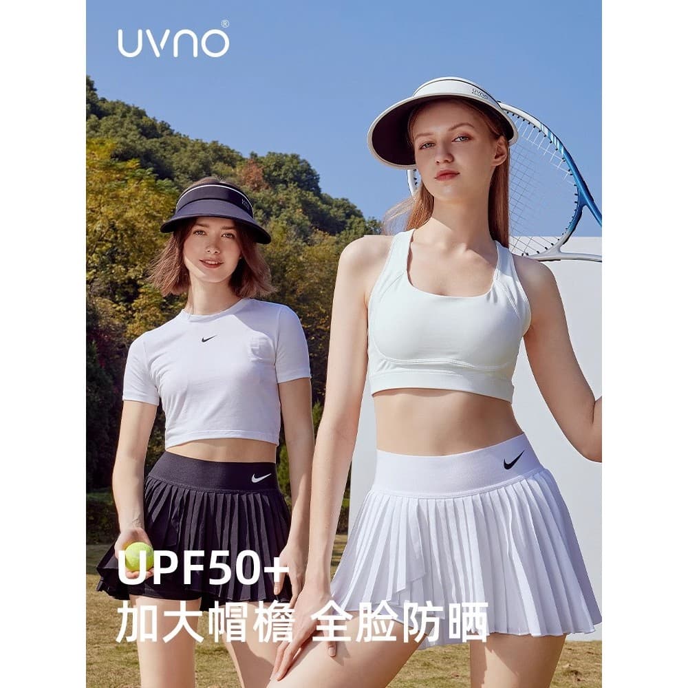 KK sob a bandeira da árvore UVNO chapéu de sol feminino guarda-sol oco chapéu de sol Anti-ultravioleta viagem ao ar livr