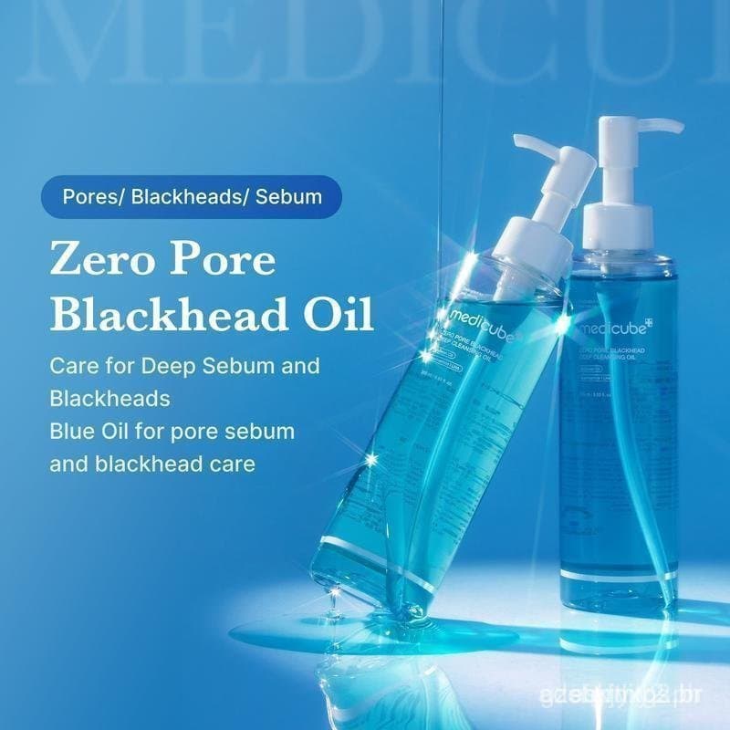 Kit Medicube Dual para limpeza profunda dos poros, Cápsulas Profundas para Remoção de Cravos.