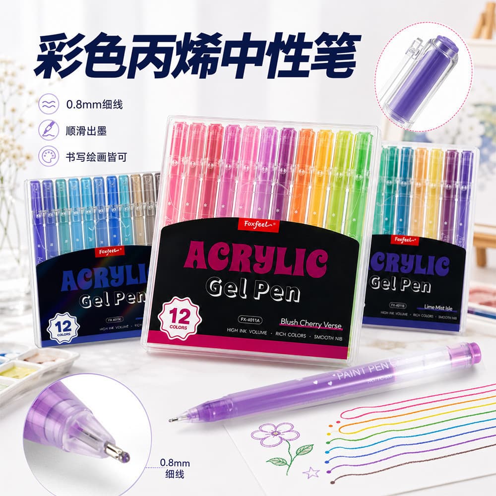 Conjunto de canetas acrílicas coloridas, manual de cores empilhável, pintura, gancho, linha, estudante, faça você mesmo,