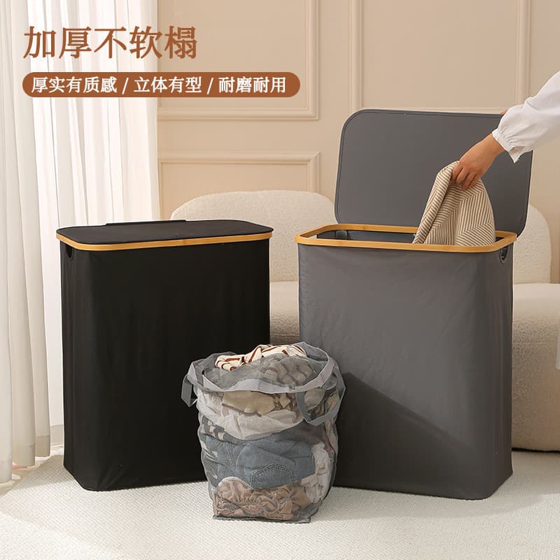[Novo produto] Cesto de bambu Cesto de roupas sujas Dobrável lavável com cordão Saco de roupa suja Cuidados com roupas S