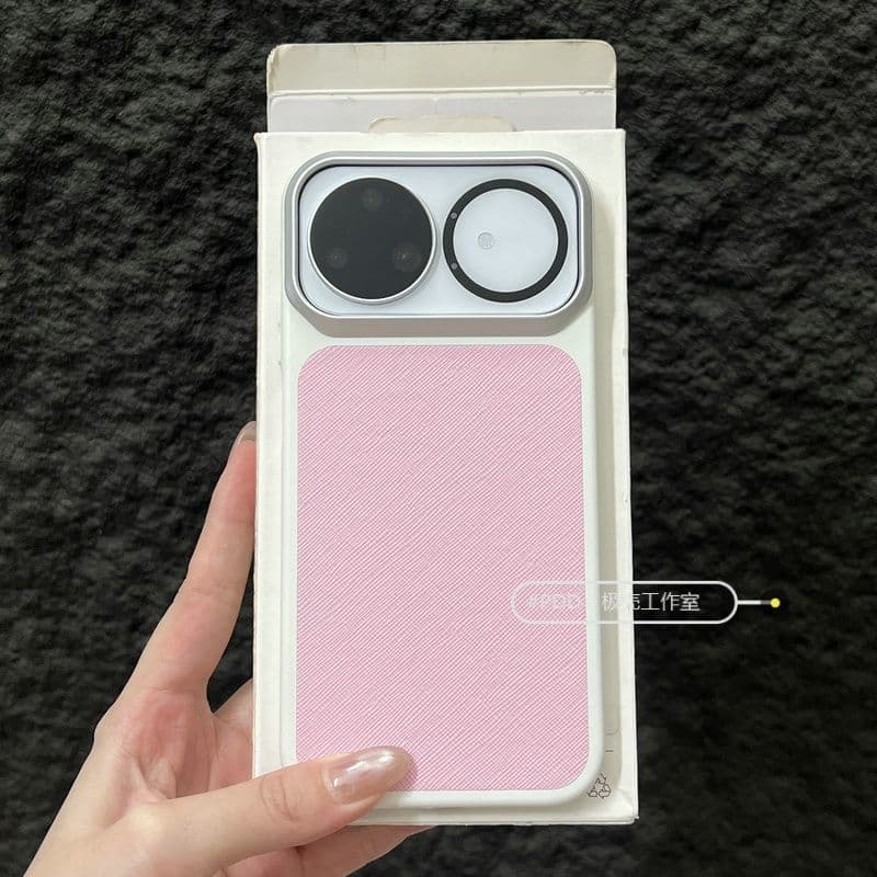 Adequado para a capa do celular Huawei Nova 15 Pro, capa rígida fosca com design de cores contrastantes, estilo dopamina