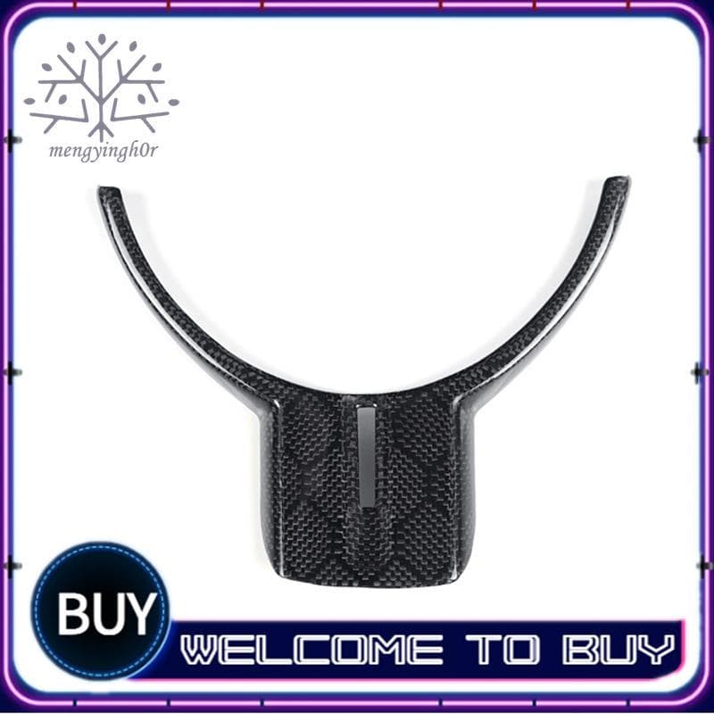 Volante Inferior Capa Adesivo Guarnição Interior Para BRZ