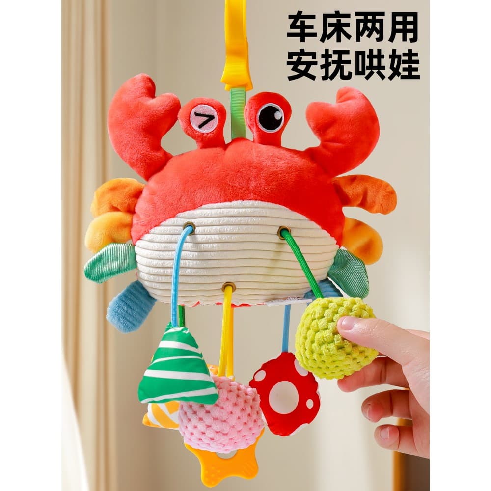 Brinquedos para bebês recém-nascidos com cordão e pingente de chocalho para pendurar na cama infantil
