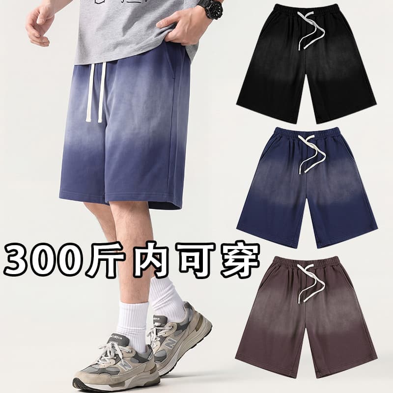 Shorts de algodão puro lavado masculino cor gradiente solto Casual calças de comprimento médio calças gordas de cinco po