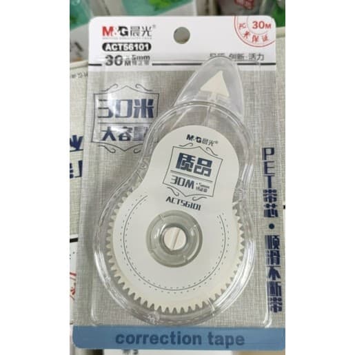 Original autêntico fita de correção de luz matinal fita de correção errada grande capacidade 30