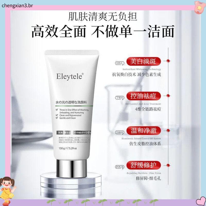 Japão importado aminoácido limpador Facial clareamento controle de óleo remover cravos Acne hidratante hidratante encolh