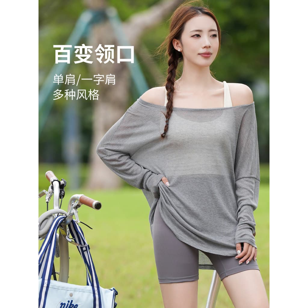 Esportes camisa de ciclismo moda feminina High-End correndo Yoga Wear manga comprida solta Fitness 2026 novo estilo outo
