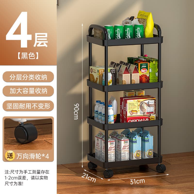 Carrinho de armazenamento para quarto e banheiro, prateleira multi-camadas para lanches, prateleira móvel para produtos