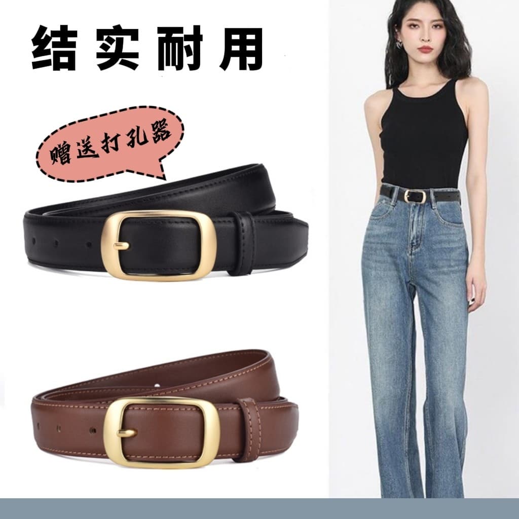 Nova moda cinto de couro feminino All-Match mais magro olhar cinto pino fivela estilo Casual Jeans decorativo preto
