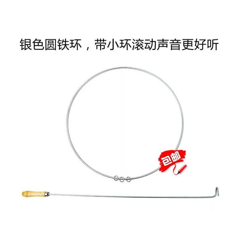 Argola argola argola argola argola infantil ousada 38cm 50cm sólida mão Push hoop tradicional argola plana