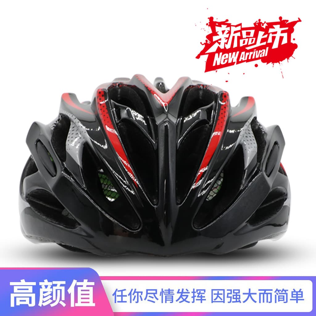Velho um patins MX capacete Skate patins bicicleta patins equipamento de proteção chapéu resistente A choques crianças a