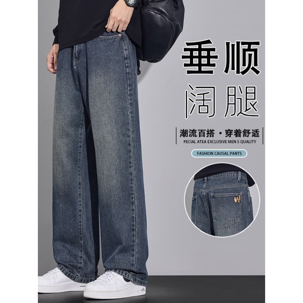 Guangzhou Shintang Estilo Americano Retro Jeans de Perna Larga Calças Masculinas Soltas Retas Angustiadas Olhar Alto All