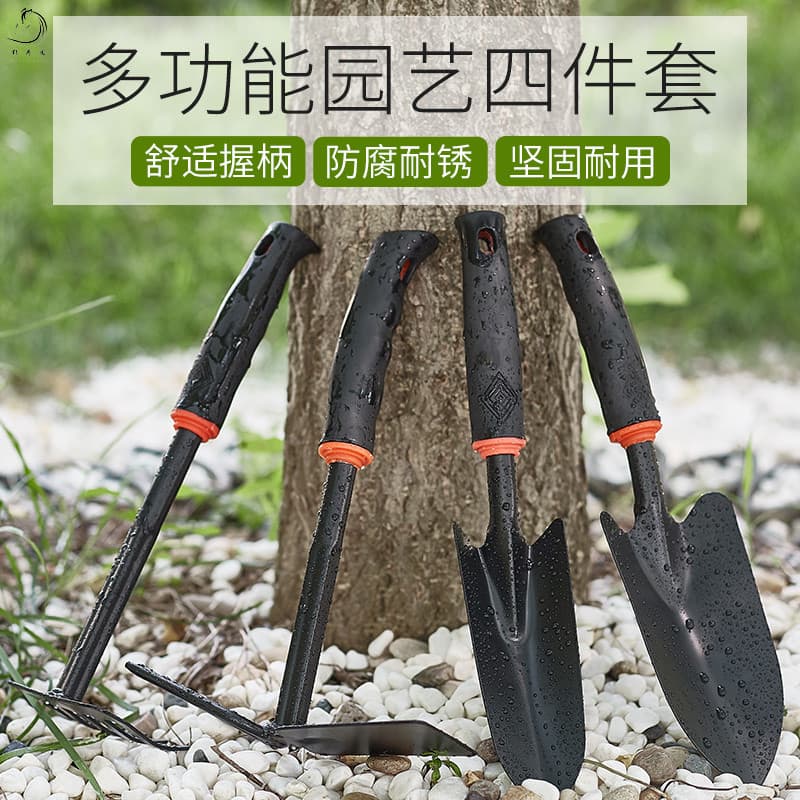 Ferramentas de jardinagem Pá pequena para plantio de flores domésticas Pá de plantio de vegetais Ancinho de escavação de