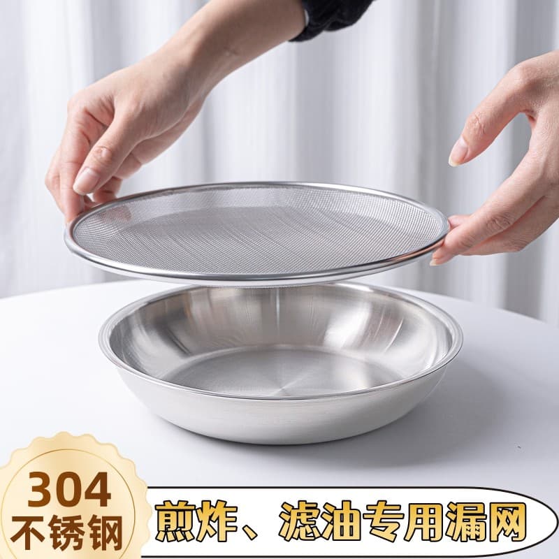 Conjunto de bandeja de drenagem de óleo de drenagem de aço inoxidável 304, exportação, disco de aço inoxidável, bacia de