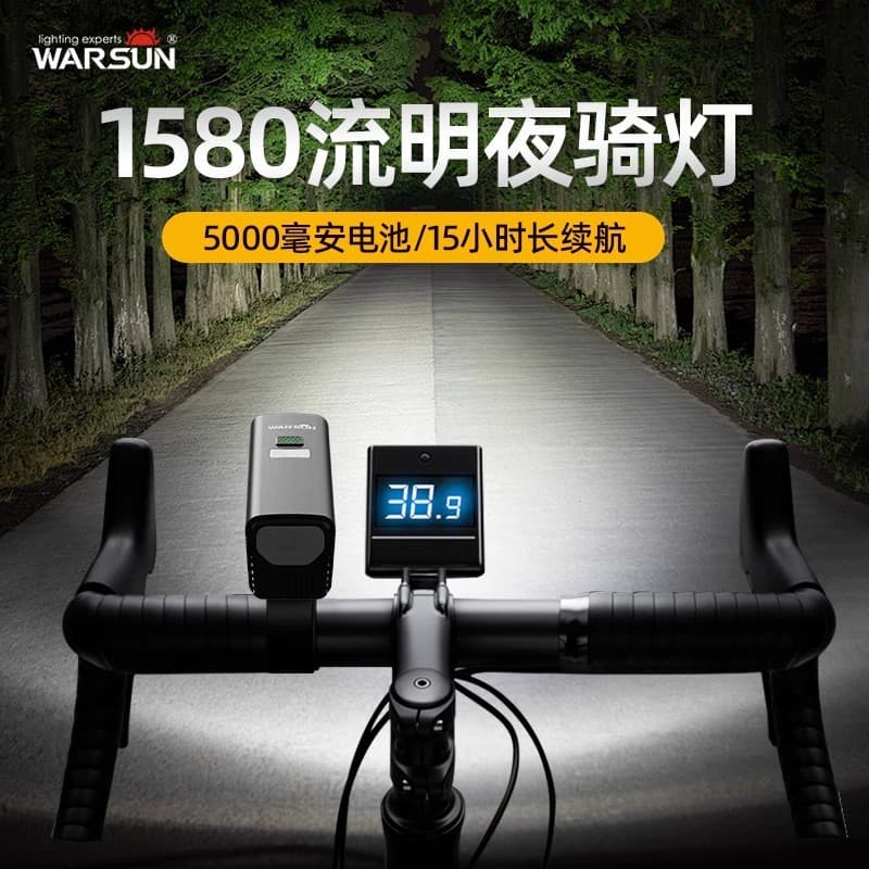 Warsun luz da bicicleta noite ciclismo farol montanha estrada luz da cauda lanterna crianças equipamentos ciclismo