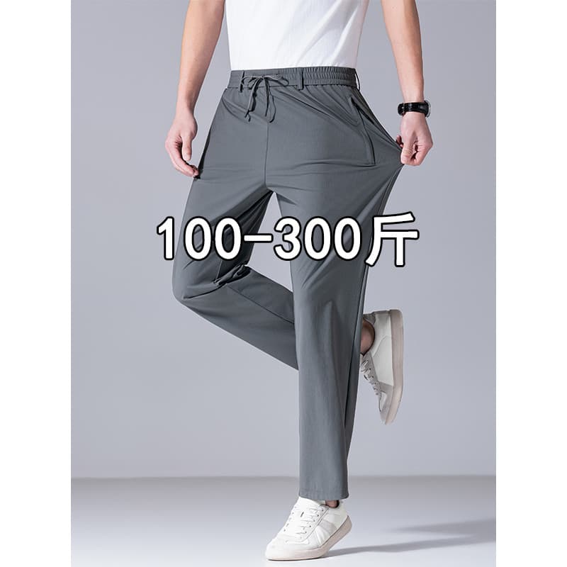 Calças masculinas de seda gelo verão fino calças de secagem rápida calças elásticas mais gordura plus Size calças esport