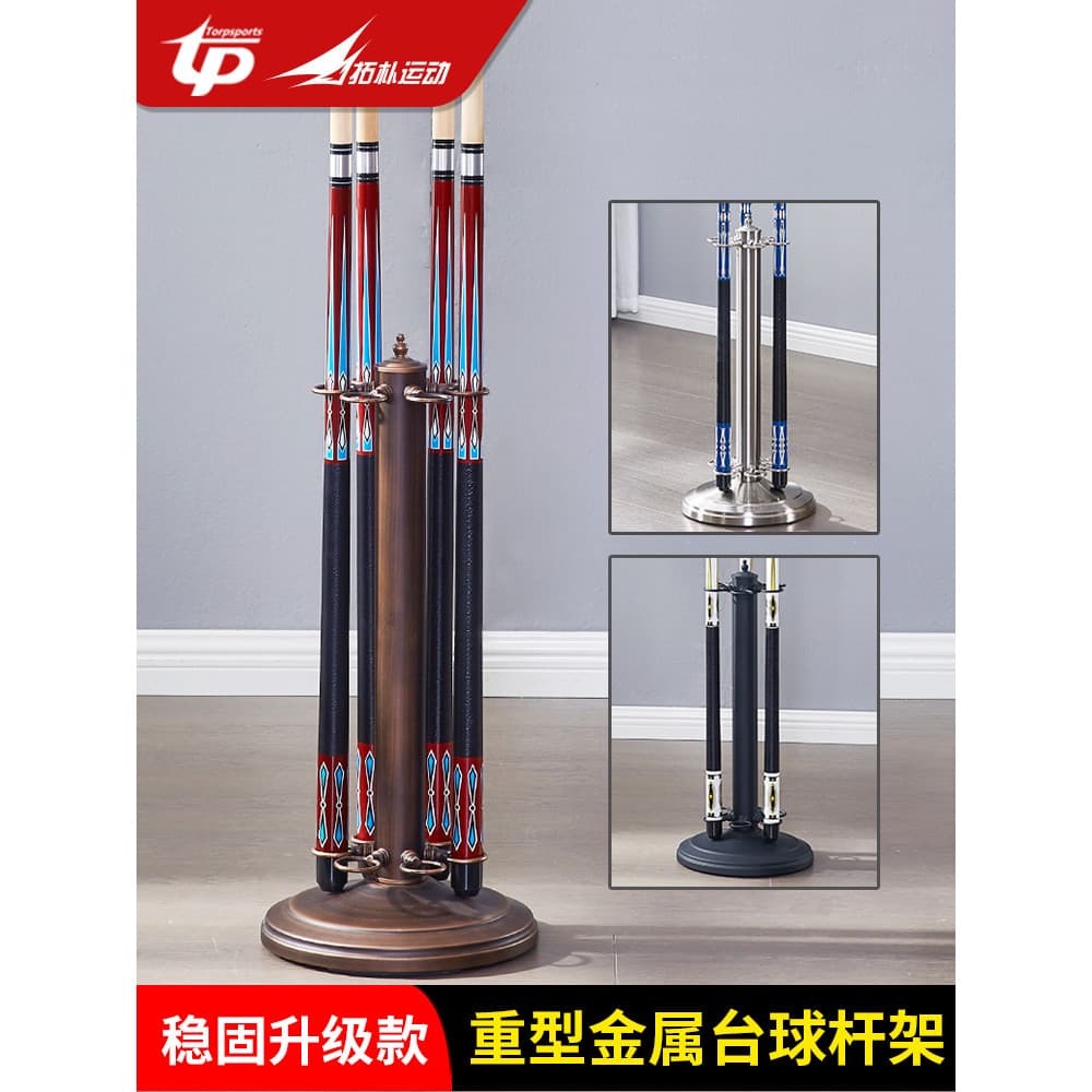 Topo esportes High-End Metal piso cue rack piscina mesa acessórios piscina cue rack de armazenamento durável