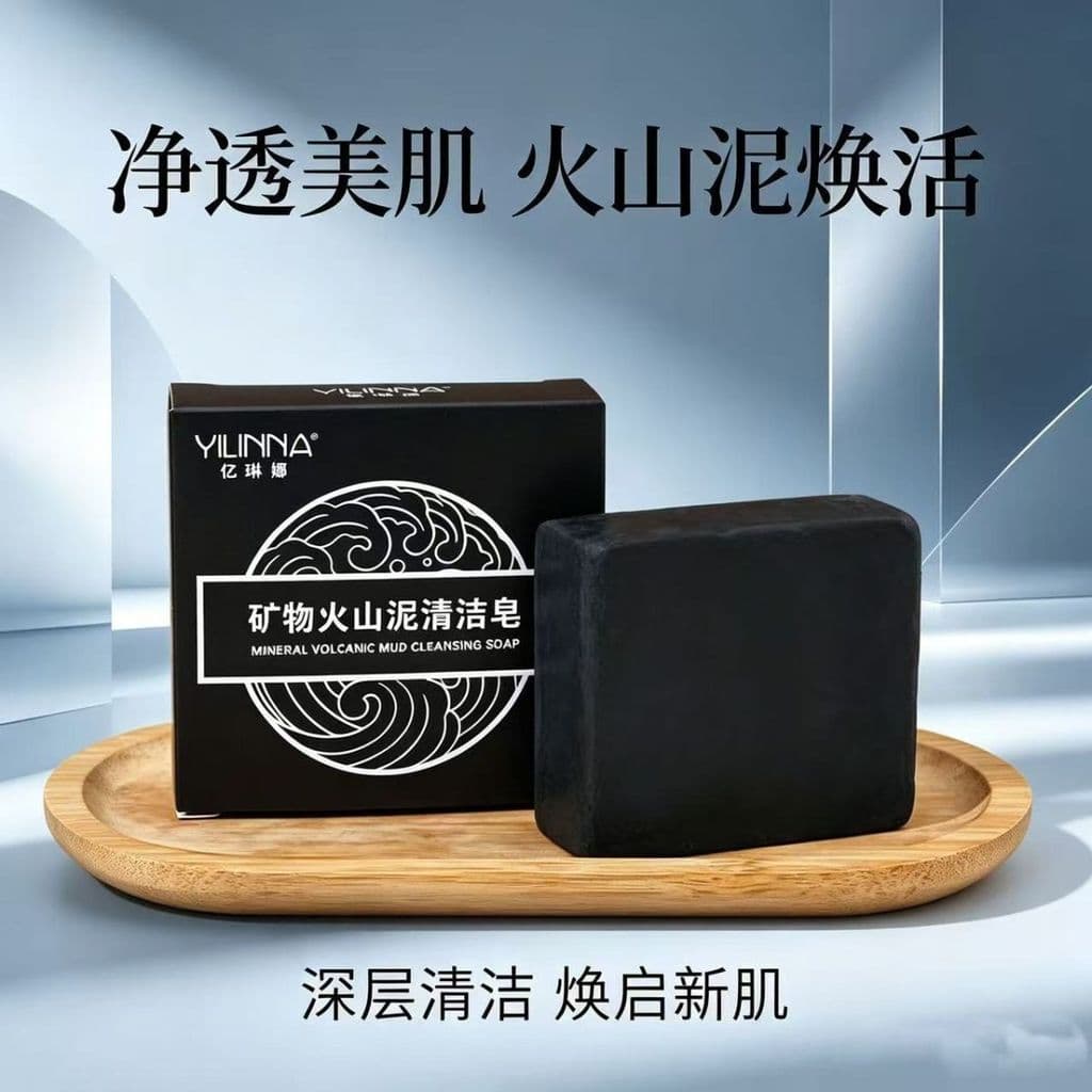 Sabonete de limpeza de lama vulcânica Mineral Natural puro, sabonete artesanal para plantas, lavagem facial, sabonete re