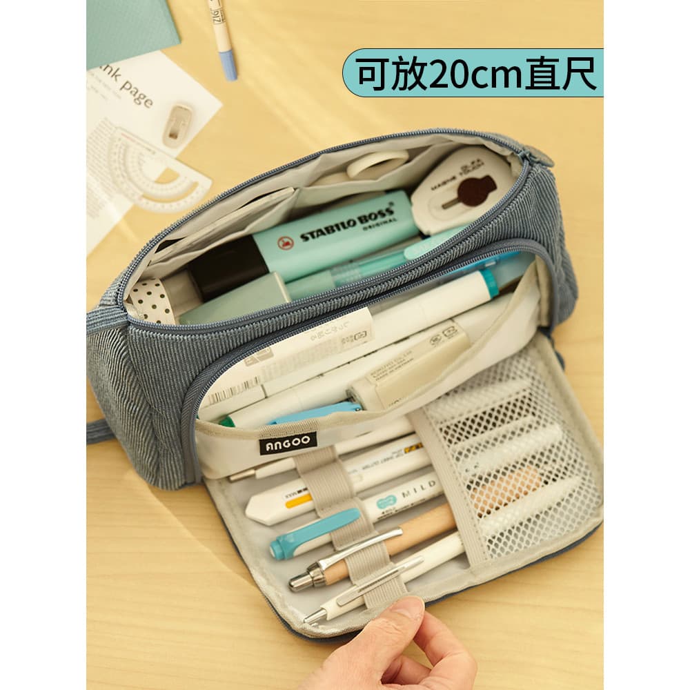 Estojo Anko agoo ins Japonês Simples Caixa de Papelaria de Grande Capacidade Estojo para Meninas Bolsa de Papelaria Estu