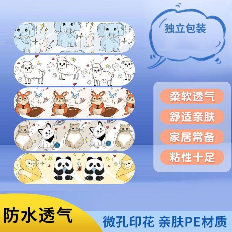 ❤❤ Band-aid dos desenhos animados dos desenhos animados banda-aid médico à prova dwaterproof água respirável crianças bo