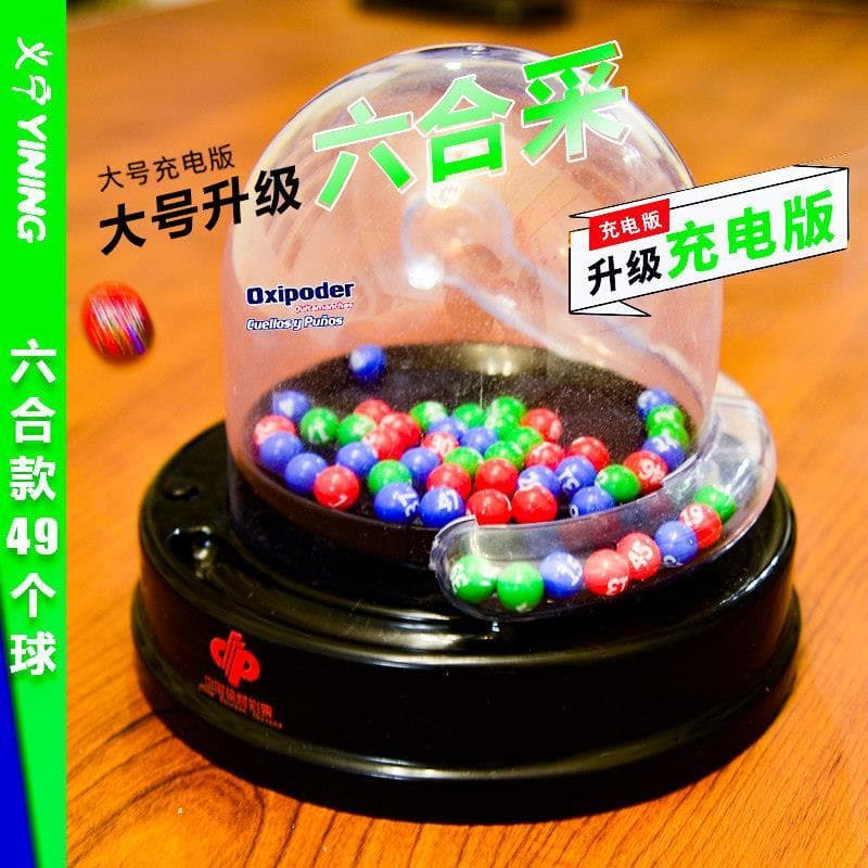 Grande versão de carregamento 1-49 bola de três cores bola de duas cores máquina de loteria automática máquina de loteri