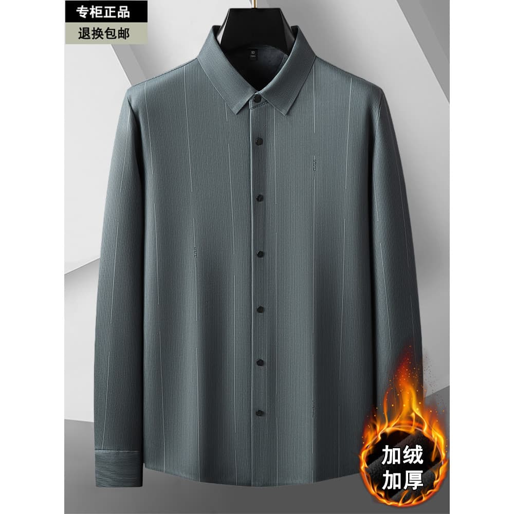 Inclui camisa de lã masculina de manga comprida não-ferro negócios Casual gordo high-End estiramento plus Size mais cami