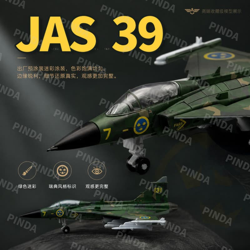 [JAS39 Eagle Lion] Modelo de Jato de Combate de Alta Precisão 1:72, Caça Leve Multiuso, Jato de Combate Sueco Eagle Lion
