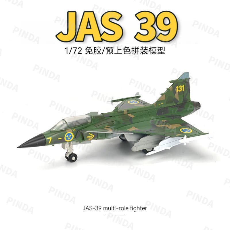 [JAS39 Eagle Lion] Modelo de Jato de Combate de Alta Precisão 1:72, Caça Leve Multiuso, Jato de Combate Sueco Eagle Lion