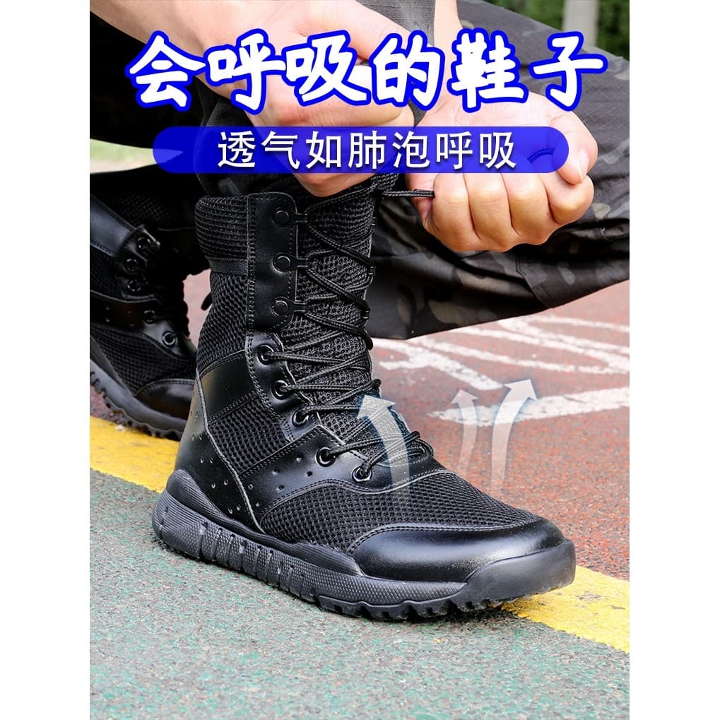 Verão Ultra-leve respirável sapatos de segurança malha masculina porta guarda botas de treinamento malha botas de treina