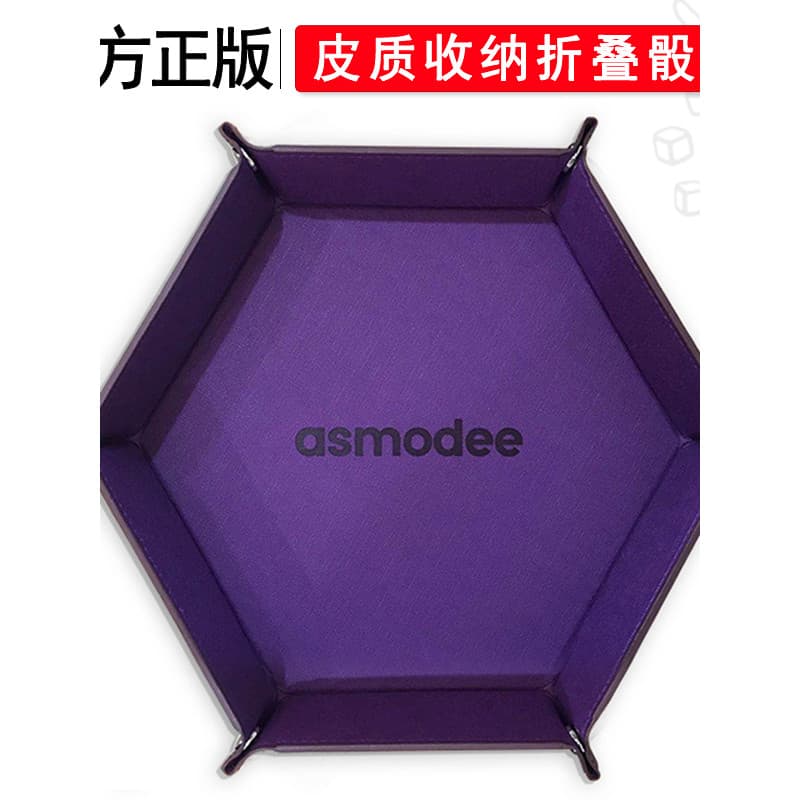 Armazenamento de couro genuíno dobrável disco de dados placa de gota forjada dados história acessórios de jogo de tabule