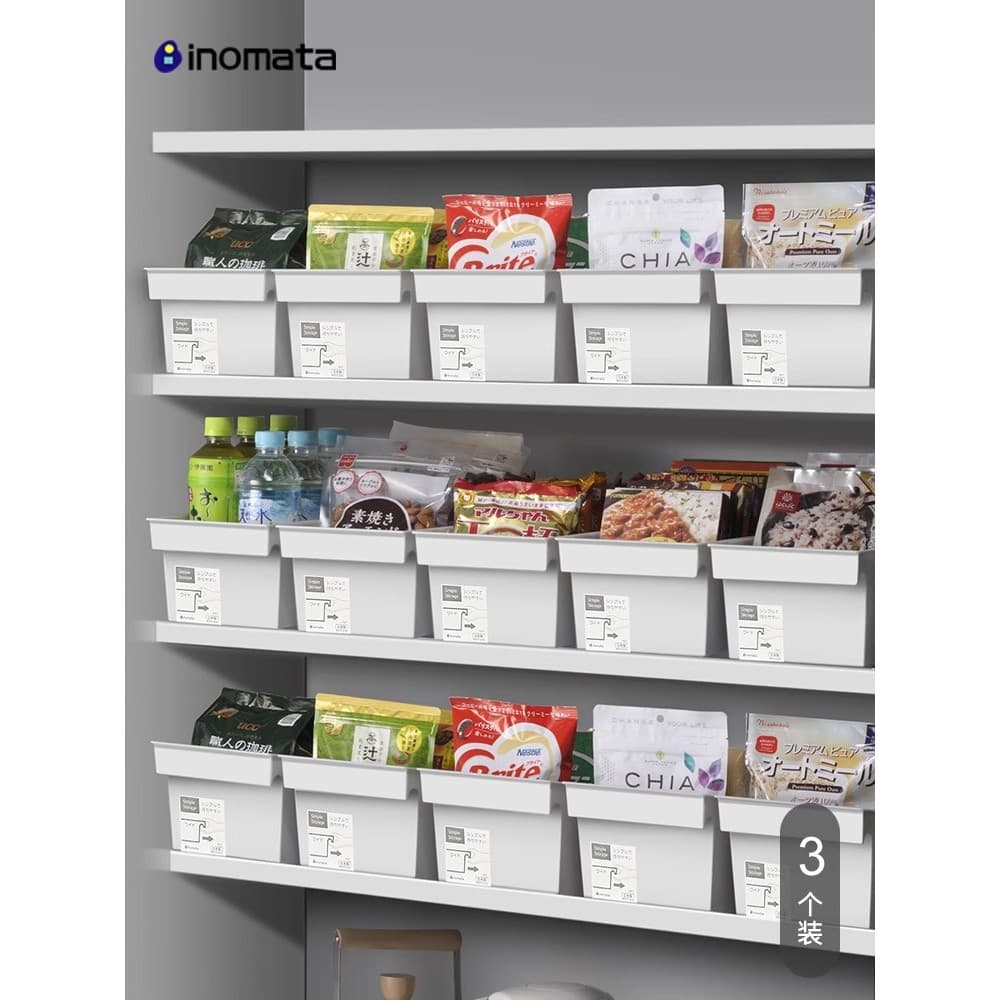 Cesta de armazenamento de cozinha armário caixa de armazenamento Desktop lanches diversos organizador caixa organizador