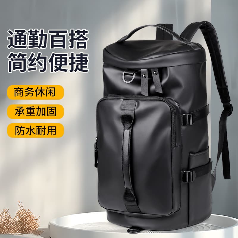 Bolsa de ombro para academia, masculina, viagem de negócios, grande capacidade, bolsa de viagem, armazenamento de bagage