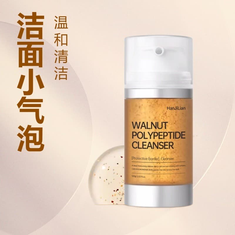 Gel de limpeza facial com aminoácidos, controle de oleosidade refrescante, espuma multi-peptídica, limpeza suave.