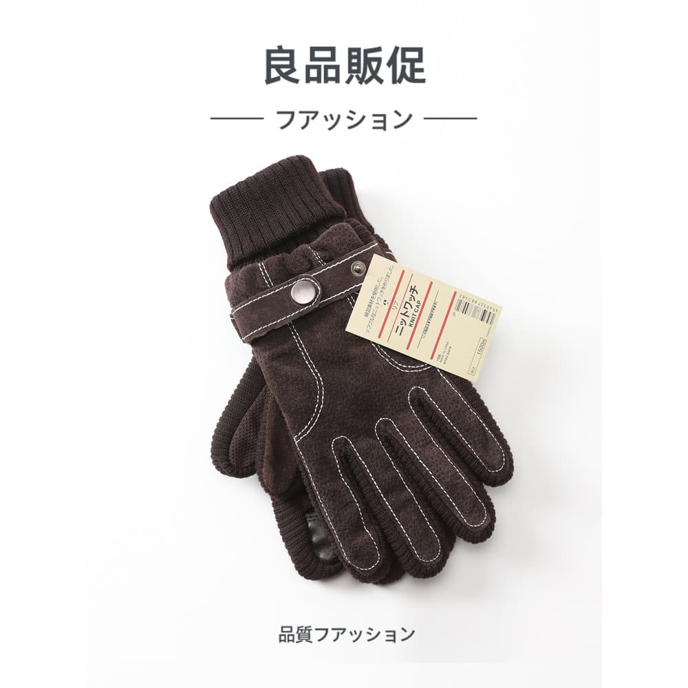 Estilo japonês inverno quente luvas anticongelantes das mulheres dos homens engrossado velo-velo ciclismo ao ar livre te