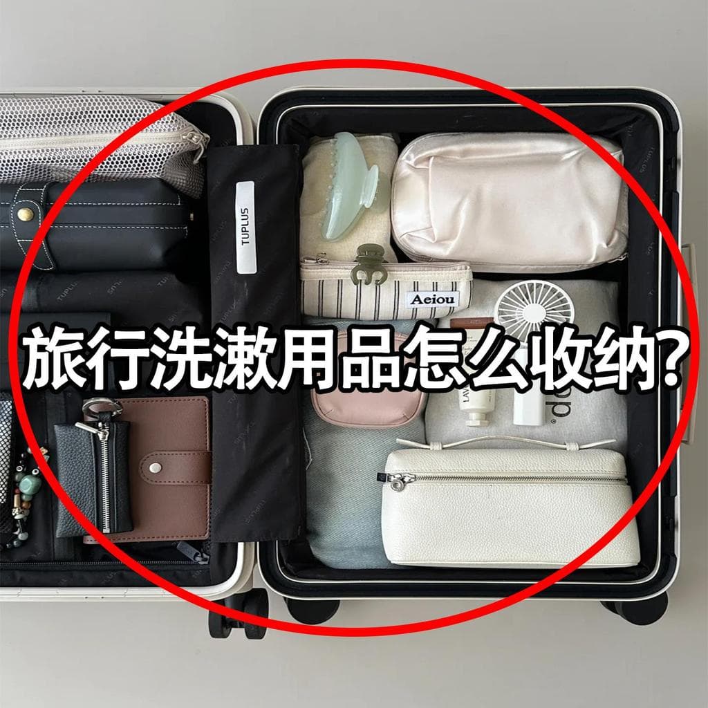 Bolsa de armazenamento de produtos de higiene pessoal autoportante, grande capacidade, multifuncional, bolsa de cosmétic